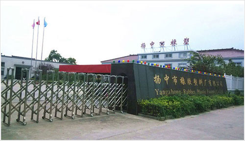 NG娱乐 - 让生活更具想象力
�����ϳ����޹�˾